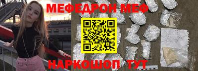 индика Пыть-Ях