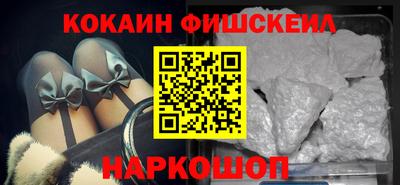 mdma Пугачёв