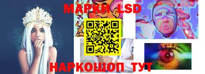 mdma Пугачёв