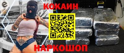 mdma Пугачёв