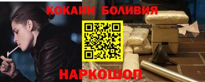 эйфоретик Пушкино