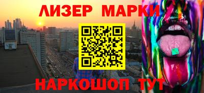 mdma Пугачёв