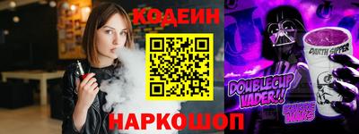 mdma Пугачёв