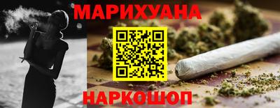 индика Пыть-Ях