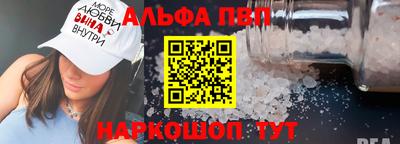 mdma Пугачёв