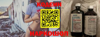 mdma Пугачёв