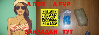 mdma Пугачёв
