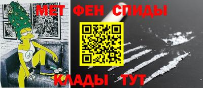эйфоретик Пушкино