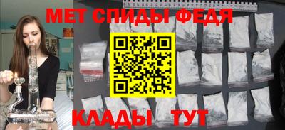 эйфоретик Пушкино