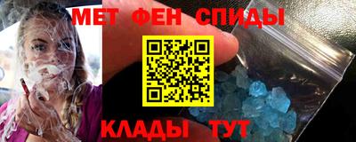 эйфоретик Пушкино