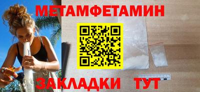 mdma Пугачёв