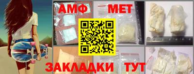 mdma Пугачёв