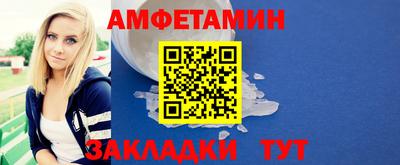 индика Пыть-Ях