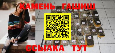 эйфоретик Пушкино