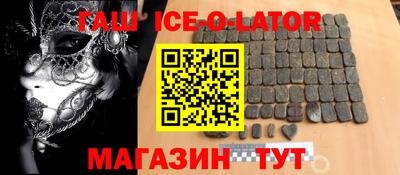 mdma Пугачёв