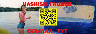 mdma Пугачёв