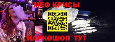 эйфоретик Пушкино