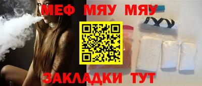 mdma Пугачёв