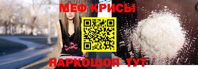 эйфоретик Пушкино