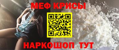 mdma Пугачёв