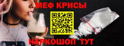 эйфоретик Пушкино
