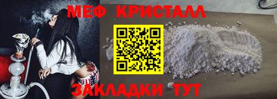mdma Пугачёв